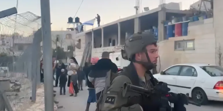 Israeli Settlers Seize Palestinian Home While Family Away for Ramadan Iftar