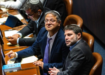 Far-Right Ministers Applaud Netanyahu’s Gaza Aid Halt, Call for “Opening Gates of Hell”