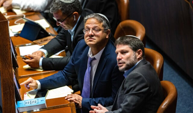 Far-Right Ministers Applaud Netanyahu’s Gaza Aid Halt, Call for “Opening Gates of Hell”