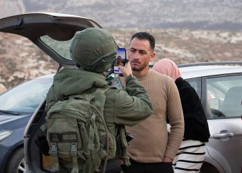 Israeli Army Developing AI Tool to Increase Surveillance of Palestinians