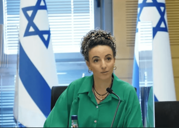 Israeli Minister Calls for Mass Expulsion of Gazans, Advocates Israeli Resettlement