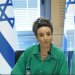 Israeli Minister Calls for Mass Expulsion of Gazans, Advocates Israeli Resettlement