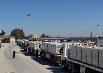 Half A Million Children, Elderly at Risk of Starvation Due to Israel’s Aid Blockade