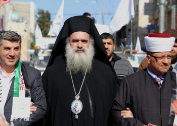 Greek Orthodox leader condemns Rubio’s support for Israel’s war on Gaza