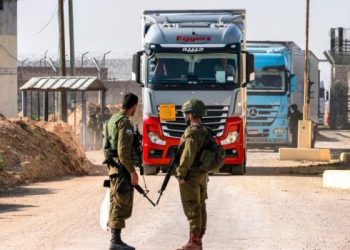 Gaza Border Closure Worsens Humanitarian Crisis, Officials Warn