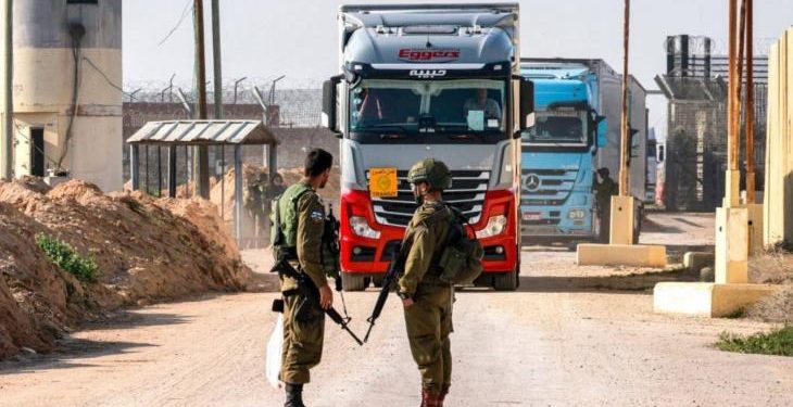 Gaza Border Closure Worsens Humanitarian Crisis, Officials Warn
