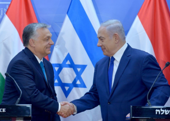 Amnesty International Calls on Hungary to Arrest Netanyahu Amid ICC Warrant