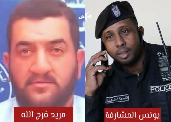 Israeli Airstrikes Target Police Unit in Deir Al-Balah