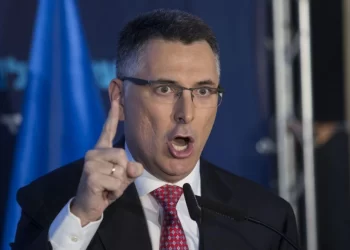 Israeli FM Sa’ar: Trump’s Ethnic Cleansing Gaza Plan Is ‘Still Alive’