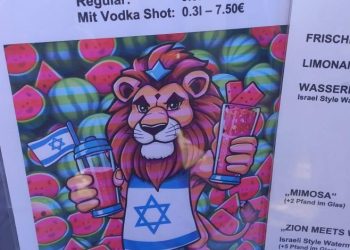 Israeli Restaurant in Berlin Sparks Outrage Over Anti-Palestinian Poster