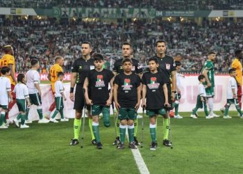 Injured Gaza Children Shed Light on Gaza Genocide