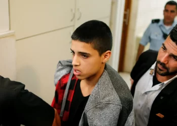 Freed Palestinian prisoner Ahmad Manasra placed under house arrest after release