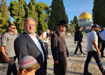 Hamas condemns Ben-Gvir’s Al-Aqsa storming as “genocidal provocation”