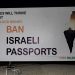 Maldives Bans Israeli Passport Holders Over Gaza Assault