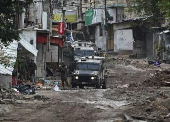 Israeli Forces Escalate 91st Day of Assault on Tulkarm