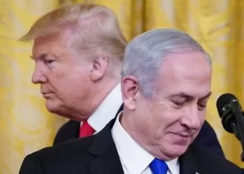 Trump Severs Direct Contact with Netanyahu Amid Allegations of Manipulation, Reports Say