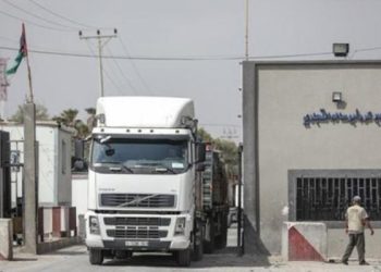 Euro-Med: Israel’s New Gaza Aid Plan Violates Inter. Law