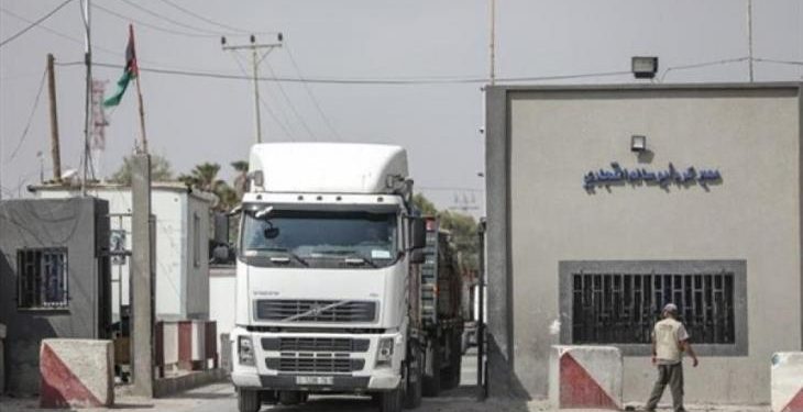 Euro-Med: Israel’s New Gaza Aid Plan Violates Inter. Law
