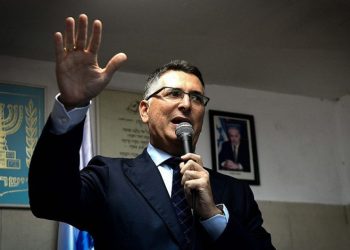 Israel Threatens “Unilateral Steps” Over European Moves to Recognize Palestinian State