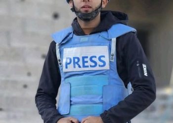 Israel’s Genocide Killed 213 Journalists, Making Gaza Deadliest Place for Media