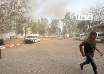 Israeli Forces Bomb European Hospital in Khan Younis Hours After Bombing Nasser 
