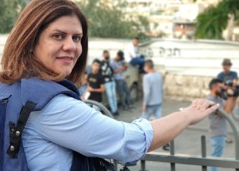 New documentary identifies Shireen Abu Akleh’s killer