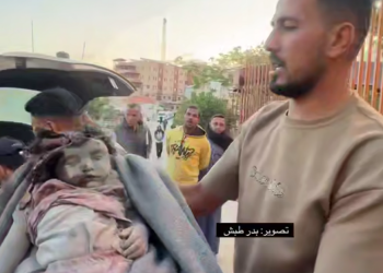 Bloody Night in Gaza Left Homes in Ruins, Entire Families Wiped out from Civil Registry