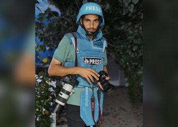 IOF Bombs Hospital, Assassinates Palestinian Journalist in Gaza