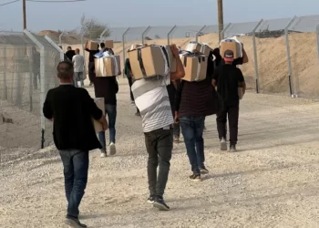 Gazans voice alarm over new aid deliveries tied to forced displacement
