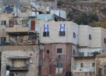 Israeli Court Upholds Expulsion of Palestinian Rajabi Family from Silwan