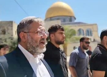 Hamas: Ben-Gvir inciting “religious war” after Al-Aqsa Mosque storming