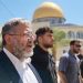 Hamas: Ben-Gvir inciting “religious war” after Al-Aqsa Mosque storming