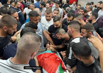 Three Palestinians Killed, Several Injured in Settler Attack Near Ramallah