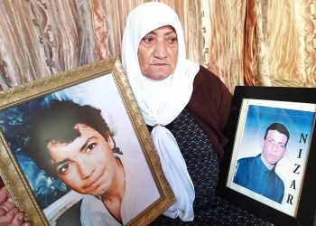 Israeli High Court Orders Eviction of Two Palestinian Families in Silwan