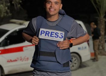 IOF kills Journalist, 3 Paramedics in Gaza