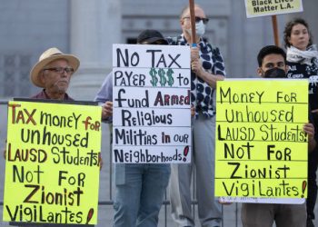Adviser: Israel’s War With Iran Costs $300 Million Daily As Economic Toll Mounts
