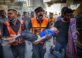 104 Killed, Over 200 Wounded in New Israeli Massacres in Gaza
