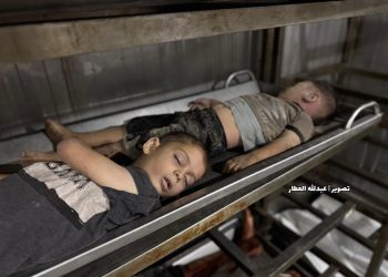 30 Palestinians Killed Overnight in Escalating Israeli Attacks Across Gaza