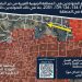 Israeli Army Issues New Evacuation Orders in Southwest of Deir Al-Balah for First Time