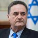 Israeli Energy Minister: Gaza Should Remain Destroyed for Decades