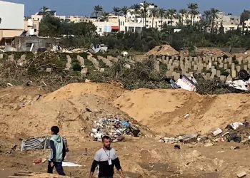 Ministry Decries Israeli Forces’ Desecration of Gaza’s Turkish Cemetery