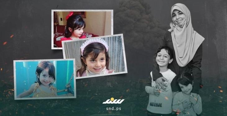 “Mommy, Are You in Heaven?”: The War on Gaza Through a Child’s Eyes