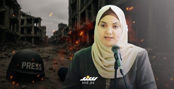 Israeli Airstrike kills Palestinian Journalist along with Her 6 Children