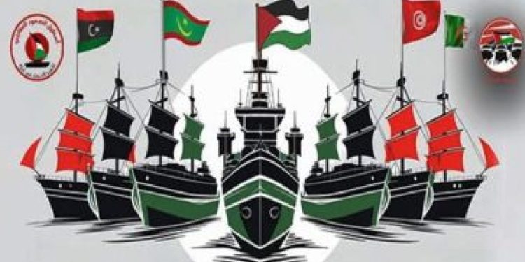 Preparations Underway for “Maghreb Solidarity Flotilla”