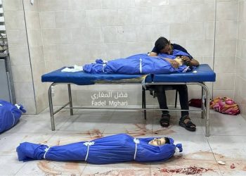 Bloody Night in Gaza: Dozens Killed, Hundreds Wounded in Strikes on Tents, Schools