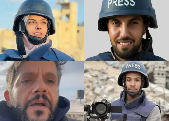 A New, Horrific Israeli Massacre Against Journalists in Gaza