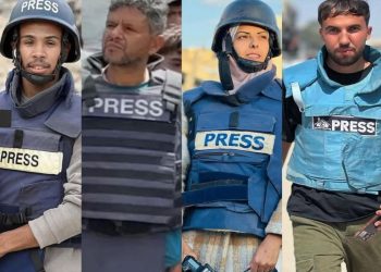 IOF Bombs Nasser Hospital, Kills 20, Including 5 Journalists, Civil Defense Members