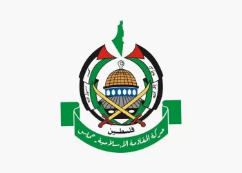 Hamas Welcomes NY Conference Outcomes, Reaffirms Legitimacy of Armed Resistance