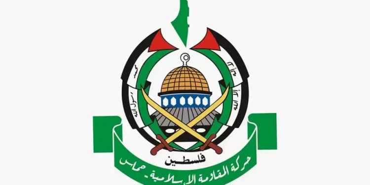 Hamas Welcomes NY Conference Outcomes, Reaffirms Legitimacy of Armed Resistance