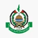 Hamas Welcomes NY Conference Outcomes, Reaffirms Legitimacy of Armed Resistance